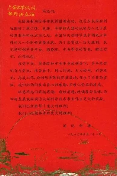415254ad27e74ec5a165b42b228f3c1d 415254ad27e74ec5a165b42b228f3c1d